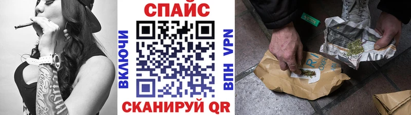 БУТИРАТ GHB  Оленегорск 