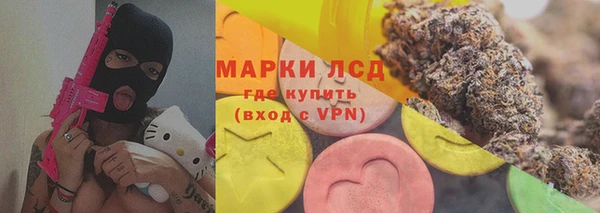 мефедрон мука Новодвинск