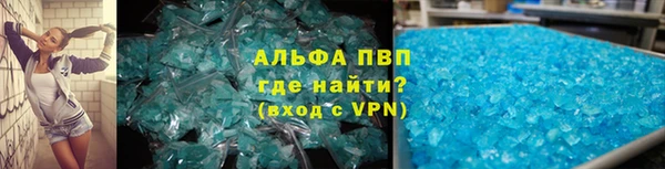 мефедрон мука Новодвинск