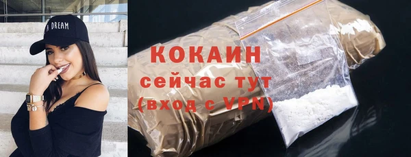 марки lsd Нягань