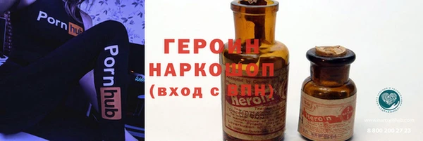 скорость Няндома