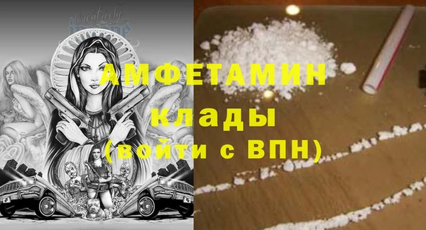 mix Нязепетровск