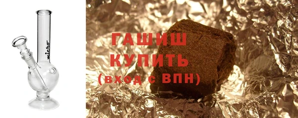 мефедрон мука Новодвинск