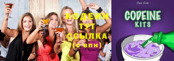 мефедрон мука Новодвинск