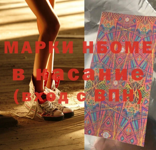 таблы Ветлуга