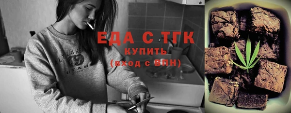 Альфа ПВП Весьегонск
