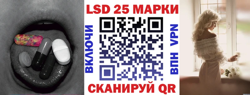ЛСД экстази кислота  ОМГ ОМГ зеркало  Оленегорск 
