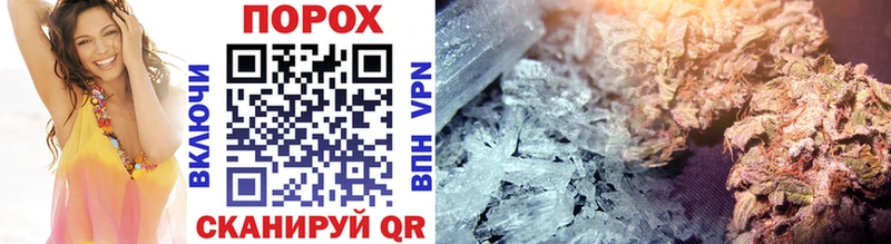 Метамфетамин Methamphetamine  Оленегорск 